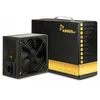 Image de Inter-Tech ArgusNT GPS-700 unité d'alimentation d'énergie 700 W 20+4 pin ATX ATX Noir