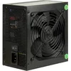 Image de Inter-Tech Bloc d'alimentation 850 W ArgusNT BPS-850 Bronze ATX 3 Heures