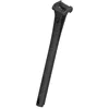 Image de Tige de Selle CF Allroad Pro Carbon