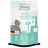 Image de ZooBamBoo Chat Humide : Bonne Pute Animale gedämpftem kürbis, Haut de Part
