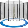 Image de Arebos Toile de Trampoline avec Filet de sécurité | Ø 244, 305, 366, 396, 430, 460 & 490 cm | pour 6 ou 8 poteaux (305 cm : Filet 8 poteaux) | Ensemble de Remplacement