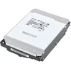 Image de Toshiba Enterprise Disque Dur 3,5" 18 to 7200 TR/Min SAS 12 Go/s 512 Mo Argenté