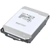 Image de ENTERPRISE CAPACITY HDD 18TB