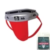 Image de MM Edition Jockstrap Jockstrap Original Waist 2 Band Rouge