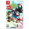 Image de Jitsu Squad Nintendo Switch en occasion ou reconditionné
