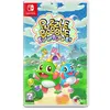 Image de Puzzle Bobble Everybubble Nintendo Switch en occasion ou reconditionné