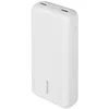 Image de RIVACASE Powerbank VA2081 Batterie externe avec entrée de type C et sortie intelligente Blanc 20 000 mAh