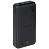 Image de RIVACASE Powerbank Batterie externe Noir VA2571 (20 000 mAh)