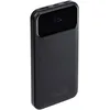 Image de RIVACASE VA2211 Powerbank 10 000 mAh, batterie externe avec puissance de sortie de 22,5 W, entrée / sortie de type C, 3 câbles intégrés, compatible avec iPhone, Samsung, Xiaomi, etc.