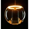 Image de SEGULA cube flottant LED 125 E27 4,5W clair inside