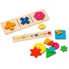 Image de EDUPLAY Build a Flower