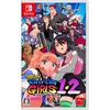 Image de River City Girls 1 & 2 (Langue Française)