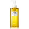 Image de DHC deep cleansing oil - Huile Démaquillante et Nettoyante Visage et Yeux - Élimine le maquillage waterproof et les impuretés en moins d’une minute - Convient à tous les types de peau - 200 mL