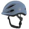 Image de Urban Iki Junior Urban Helmet XS