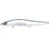 Image de Megabass Vision 110 Lbo SW Pro Blue - 11.5cm - 14g - Silent - Floating - V110 LBO SW Pro Blue