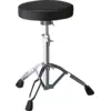 Image de D-790 Round Vinyl