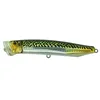 Image de Tackle House LEURRE DE Surface Feed Popper 100-21, A l'unité, 10, 10, Surface