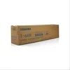 Image de Toshiba T-1640EHC cartouche toner et laser
