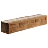 Image de Toner Toshiba STUDIO2505AC/3005AC/3505AC/4505AC/5005AC
