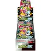 Image de Pokemon - Scarlet & Violet: High Class Pack Shiny Treasure ex - Booster Box