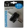 Image de SHIMANO FREIN ARRIÈRE SHIMANO BR-CT91 CANTILEVER PLATA