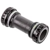 Image de SHIMANO Ultegra SM-BBR60 boetier de pedalier Modele BSA 2014 Cuvettes filetees Noir
