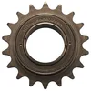 Image de Shimano Pignon roue libre SF-1200, noir, 18 dents