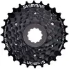Image de Cassette CSHG200 7speed 1228 zwart (werk