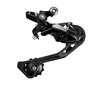 Image de SHIMANO Rdt6000sgsl Pièces de Vélo. Adulte Unisexe, Standard, Taille Unique