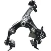 Image de Shimano Dura Ace BR-9000 - Frein sur jante - noir Modele Pour Roue Avt 2016 freins route