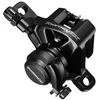 Image de Shimano Unisexe - Adulte BR-TX805 Étrier de Frein Noir Taille Unique