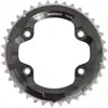 Image de Kettingblad 34T Shimano XT FCM8000 2x11s