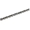 Image de Ketting 11speed Shimano HG701 138L Ulte