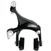 Image de Freno Trasero Negro-BR-R561