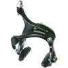 Image de SHIMANO Frein arrière Shimano Noir