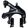 Image de SHIMANO Frein Dura Ace R9100 Coulisse RR