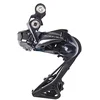 Image de Shimano arrière Mech D/A Di2 R9150 11spd SS