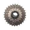 Image de SHIMANO Cassette D/ACE R9100 11 Vitesses 12-25
