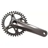 Image de SHIMANO Bielle 12v sans plateau-170mm Ancien 142/148 Q-168