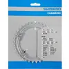 Image de Plato 50D-MA 105-FC-5800 x 50-34T Plata