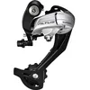 Image de SHIMANO 170149 Unisex Adulto, Sconosciuto, Taglia Unica
