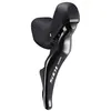 Image de SHIMANO Unisexe - Adulte 0 Frein Argent 0