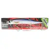 Image de Leurre Suspending Duo Realis Jerkbait Sp   12cm