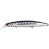 Image de DUO Beach Walker GUADO 130S - CHIGOMORI Sardine