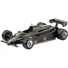 Image de Ebbro 20019 Team Lotus 91 Belgium GP 1982 E019 1:20 Car Model Kit