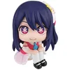 Image de Megahouse - Oshi No Ko - Look Up Series - Ai Figure