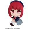 Image de Megahouse - Oshi No Ko - Lookup - Kana Arima Figure