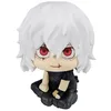 Image de Figurine Tomura Shigaraki My Hero Academia - Lookup - Megahouse 11 CM - MH842535 Multicolore - Figurine à Collectionner - Idéal pour Les Fans de l'Anime My Hero Academia