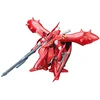 Image de BANDAI Hobby   Char's Counterattack   #01 MSN-04II Nightingale Re-100 Model Kit