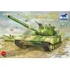 Image de Chinese Pla Type 99/99g Mbt - 1:35e - Bronco Models en occasion ou reconditionné